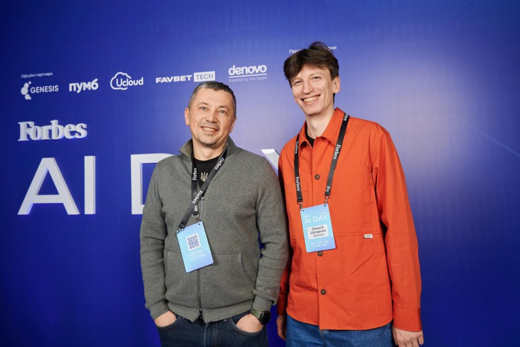 Forbes AI Day